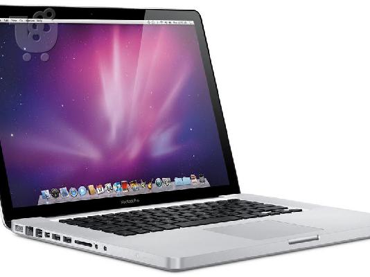 PoulaTo: Apple® - MacBook Pro με Retina οθόνη - 15.4 